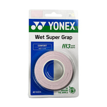 Load image into Gallery viewer, Yonex Wet Super Grap Overgrip 3-pack - Mist Pink
- 4