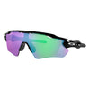 Oakley Radar EV Path Polished Black Prizm Sunglasses