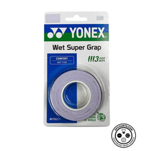 Load image into Gallery viewer, Yonex Wet Super Grap Overgrip 3-pack - Pale Lilac
 - 6