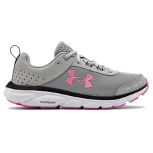 Load image into Gallery viewer, Under Armour Charged 8 GY Womens Running Shoes
 - 1