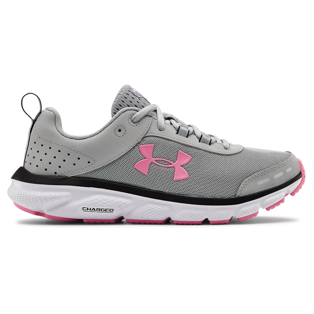 Under Armour Charged 8 GY Womens Running Shoes