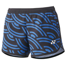 Load image into Gallery viewer, Yonex Practice Womens Tennis Shorts - Black Blue Bb/L
 - 1
