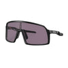 Oakley Sutro S Matte Black Prizm Gray Sunglasses
